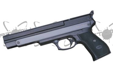 Gamo compact - Pistolet à air comprimé 4.5 mm - droitier ou gaucher