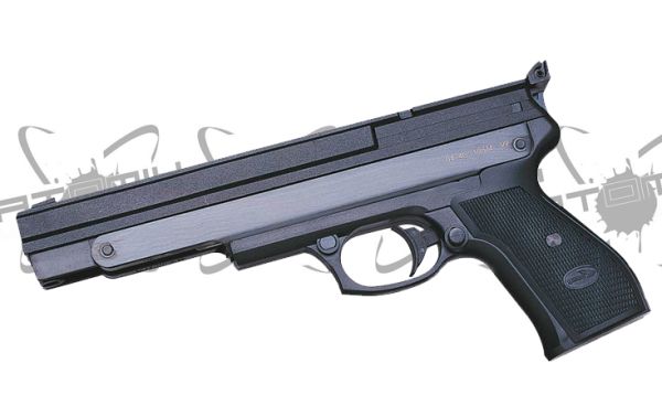 Pistolet à plombs Gamo Pr-45