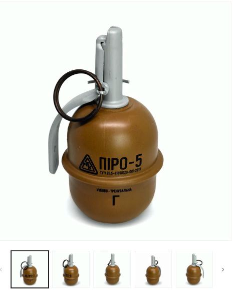 Grenade Pyro-5 G Airsoft graine de pois 