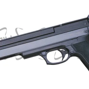 Pistolet à plombs Gamo Pr-45