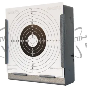 Porte Cible Gamo 14X14