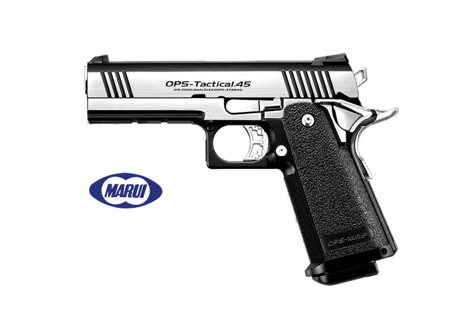 Tokyo Marui Hi-Capa Custom Dual Stainless 4.3-0