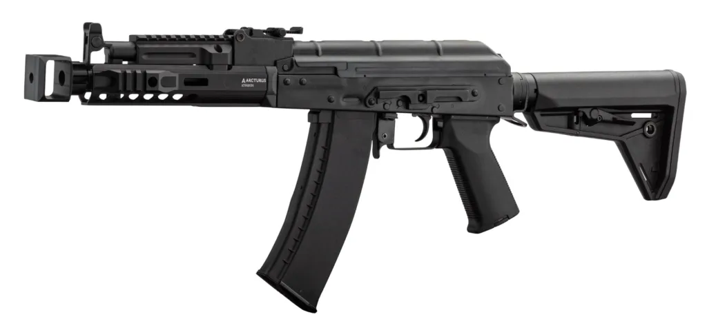 Réplique Aeg Full Métal Arcturus Ak K9-0