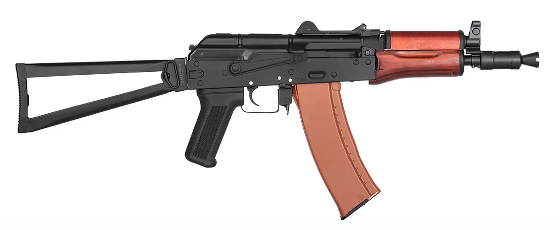 Réplique Aeg Aks-74u Acier Et Bois 1,0j-462031