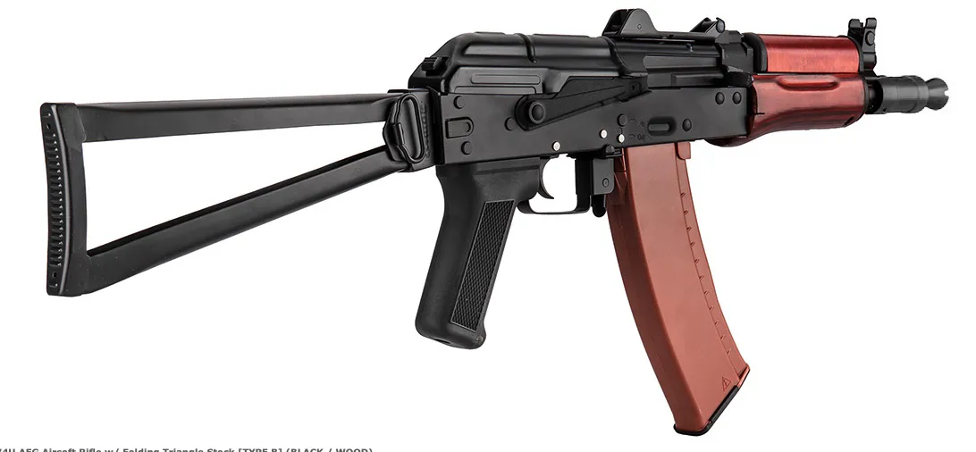 Réplique Aeg Aks-74u Acier Et Bois 1,0j-462035
