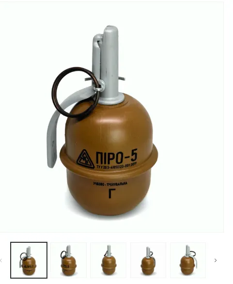 Grenade Pyro-5 G Airsoft graine de pois -0