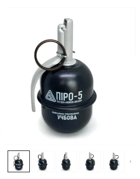 Grenade Piro-5 Entrainement poudre de métal-0