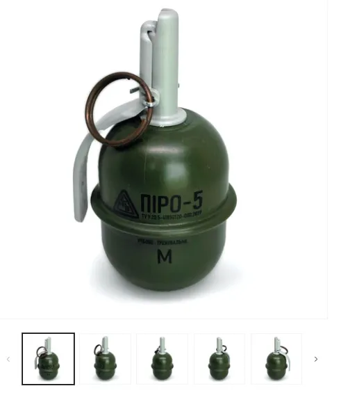 Grenade Piro-5M Airsoft poudre-0