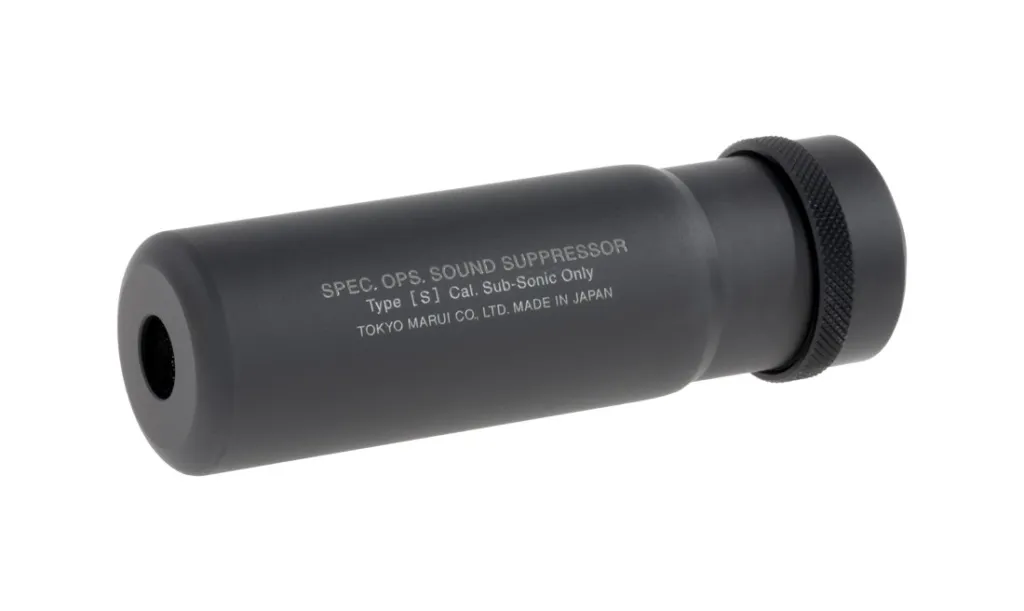 Silencieux Pro Short Type Marui-0