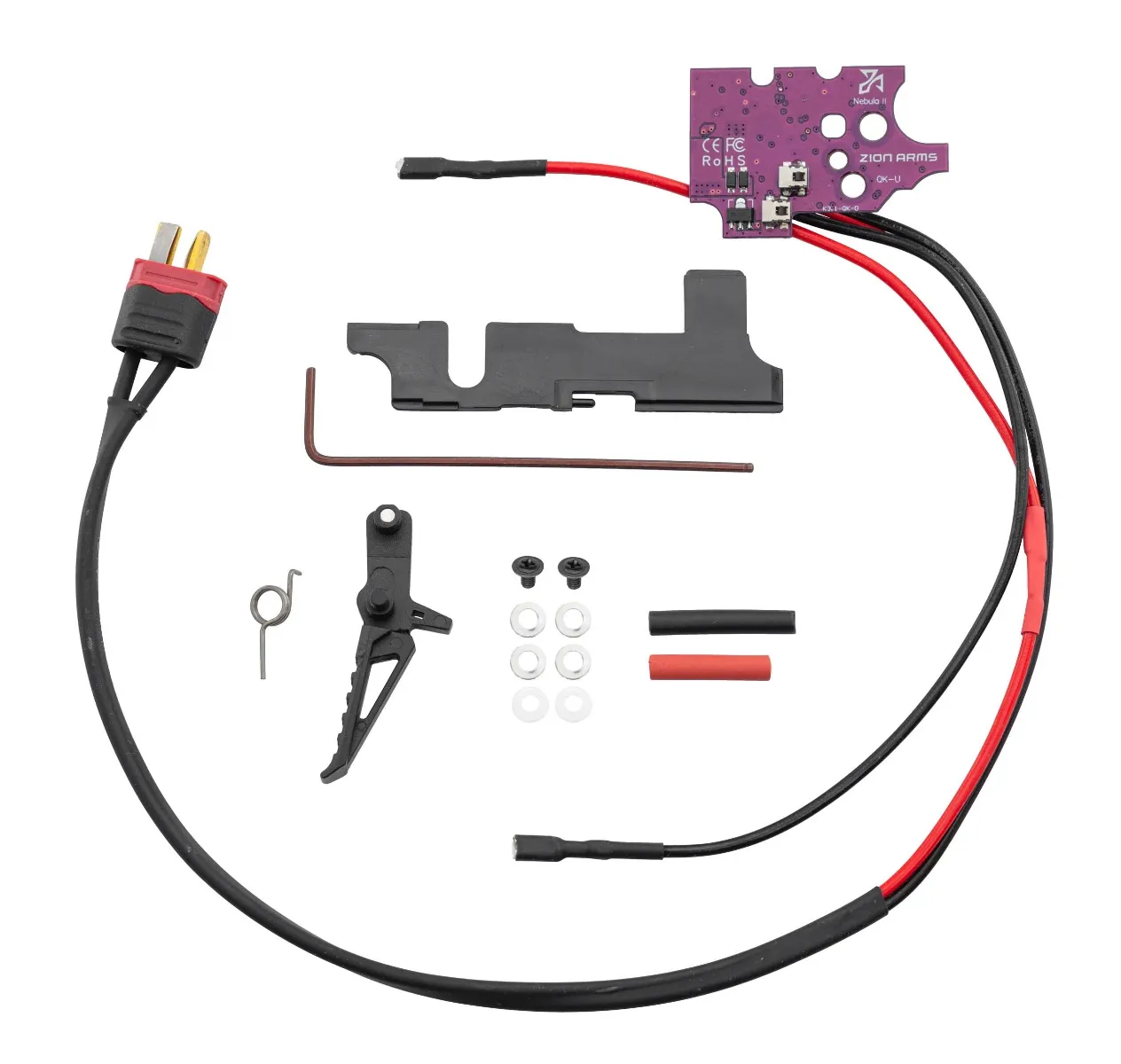 Mosfet Nebula II-0